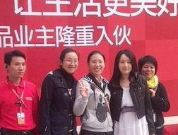 东莞新闻爆料新闻,揭秘某重大事件背后的真相与影响 第3张 东莞新闻爆料新闻,揭秘某重大事件背后的真相与影响 第3张