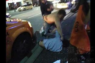 街头爆料人挨打视频播放,正义与暴力冲突的瞬间  第3张